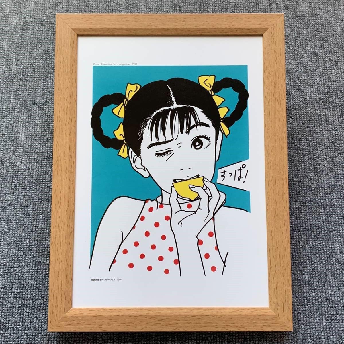 Amazon.co.jp: □江口寿史『すっぱ！』B5サイズ 額入り 貴重イラスト